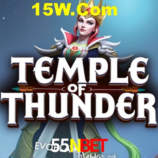 Exclusive Offers 55Nbet